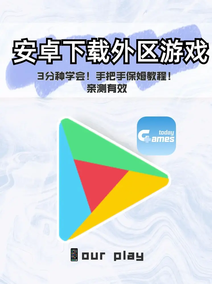 澳门金牛心水版论坛截图0