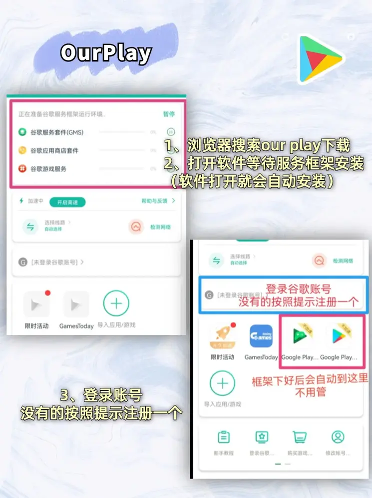 澳门金牛心水版论坛截图1